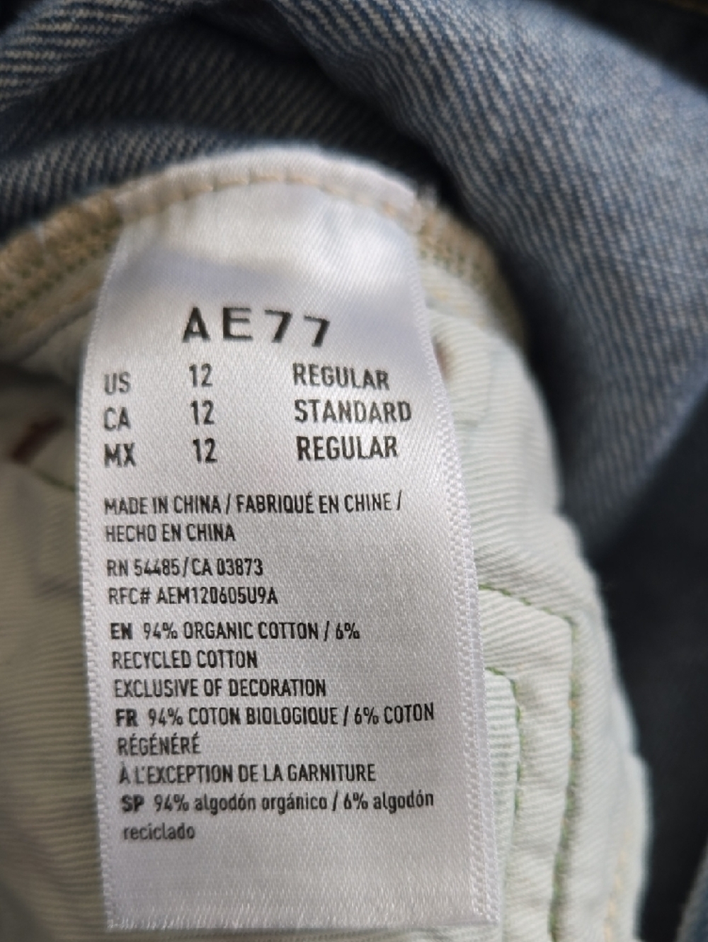 American Eagle AE77 Stovepipe wide leg jeans normcore quiet luxury size 12 - Picture 8 of 8